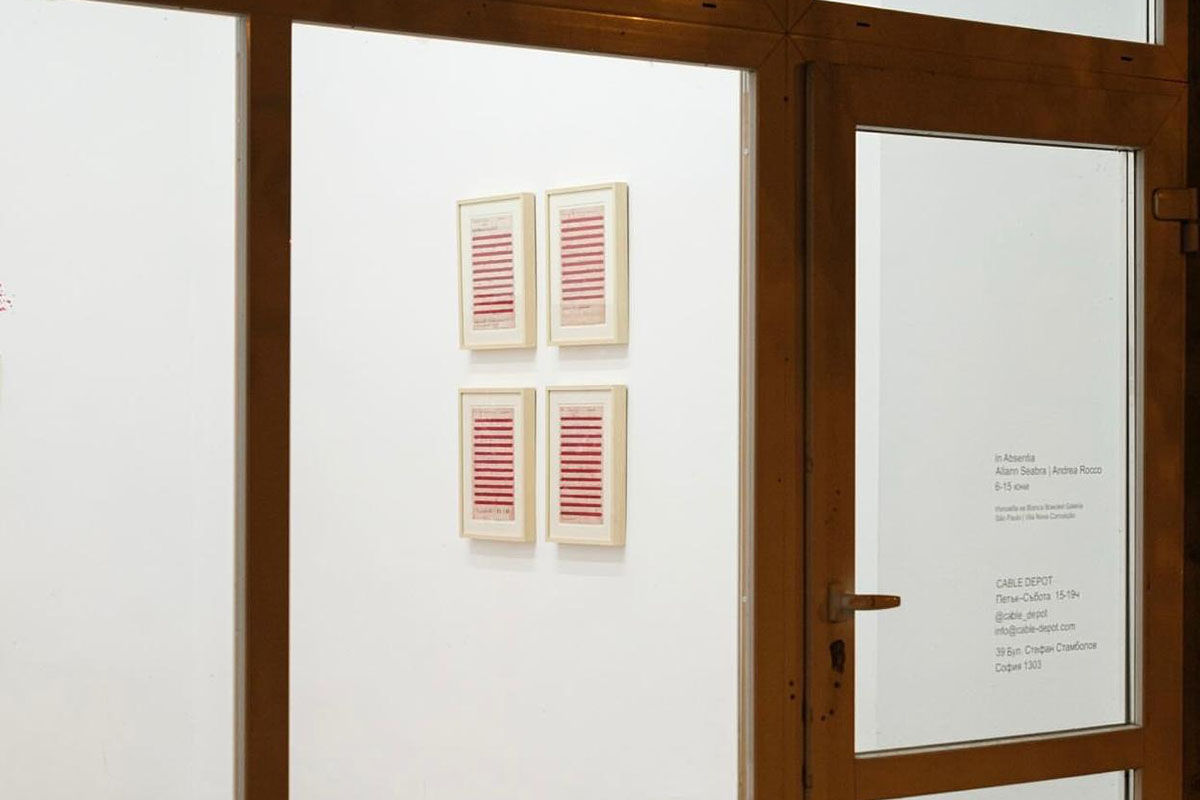 In Absentia – Allann Seabra e Andrea Rocco | Sofia, Bulgária – Galeria Cable Depot